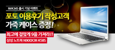 MDS 전시사진
