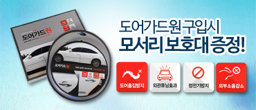 MDS 전시사진